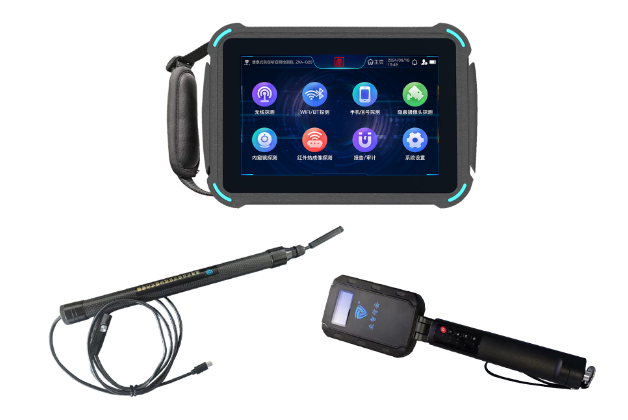 枣庄便携式防窃听窃照检测包