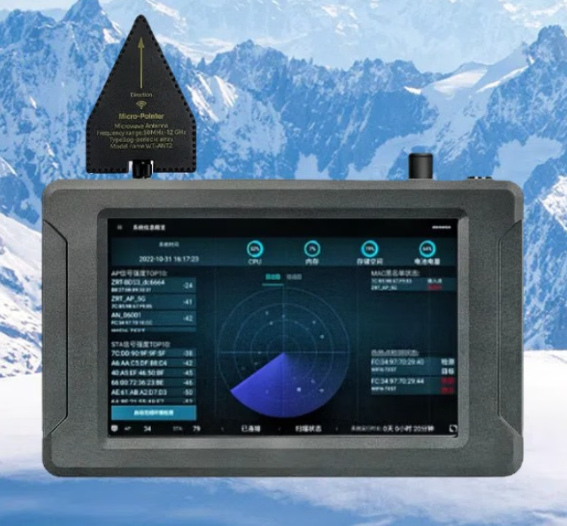 枣庄手持式手机信号源检查分析仪